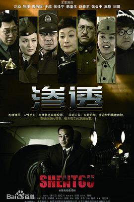 我能修改别人的人生命运