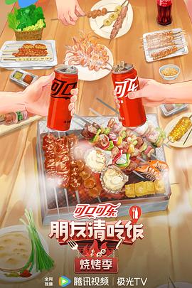 虚拟女神我的女友是AI总控