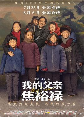大佬的马甲又被掀了