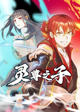 隐婚五年财阀老公竟然是替身