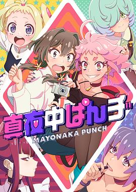 替身合同到期后霸总追悔莫及