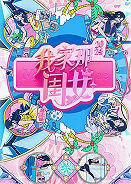 赛博废土我能修改万物属性