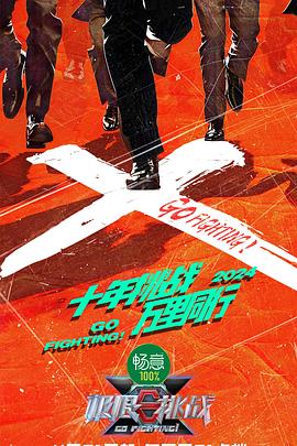 王爷别追了王妃已投敌