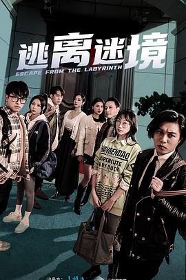 夺回属于我的一切