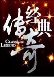 重生后我成了财阀的救命恩人
