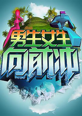 最后一名修仙者在钢铁丛林