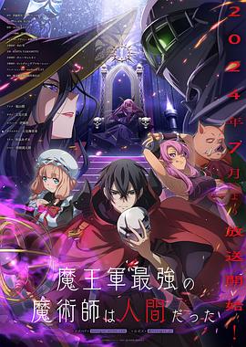 团宠小祖宗四个财阀叔叔宠上天